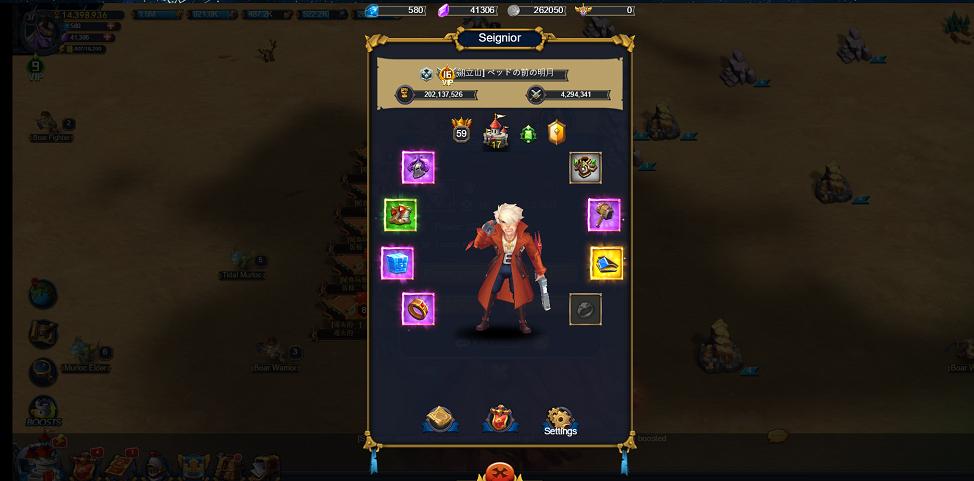 Armor Valor screenshot 3